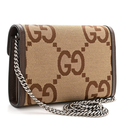Gucci Monogram Jumbo GG Textured Dollar Calfskin Mini Dionysus Chain Wallet Camel Ebony New Acero 2 of 13