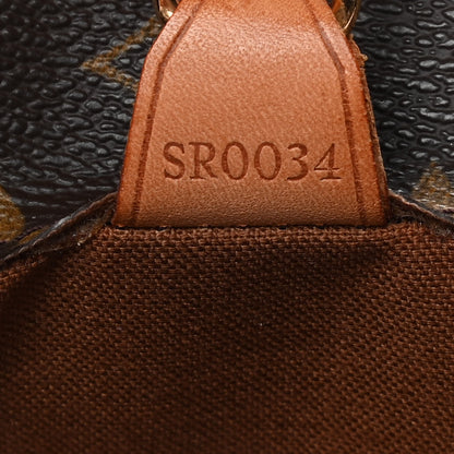 Louis Vuitton Monogram Vavin GM 7 of 13