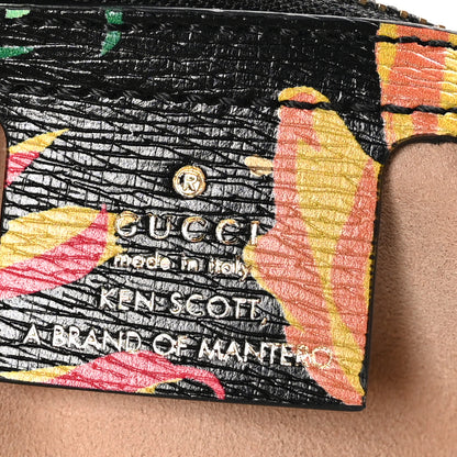 Gucci X KEN SCOTT New Shangai Calfskin Jenny Floral Print Small Jackie 1961 Hobo Black Pink 6 of 10