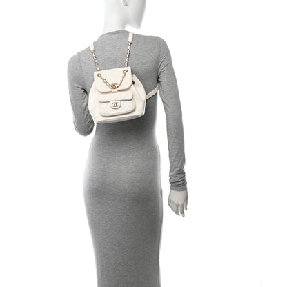 Chanel Lambskin Quilted Small Duma Drawstring Backpack White 2 of 17