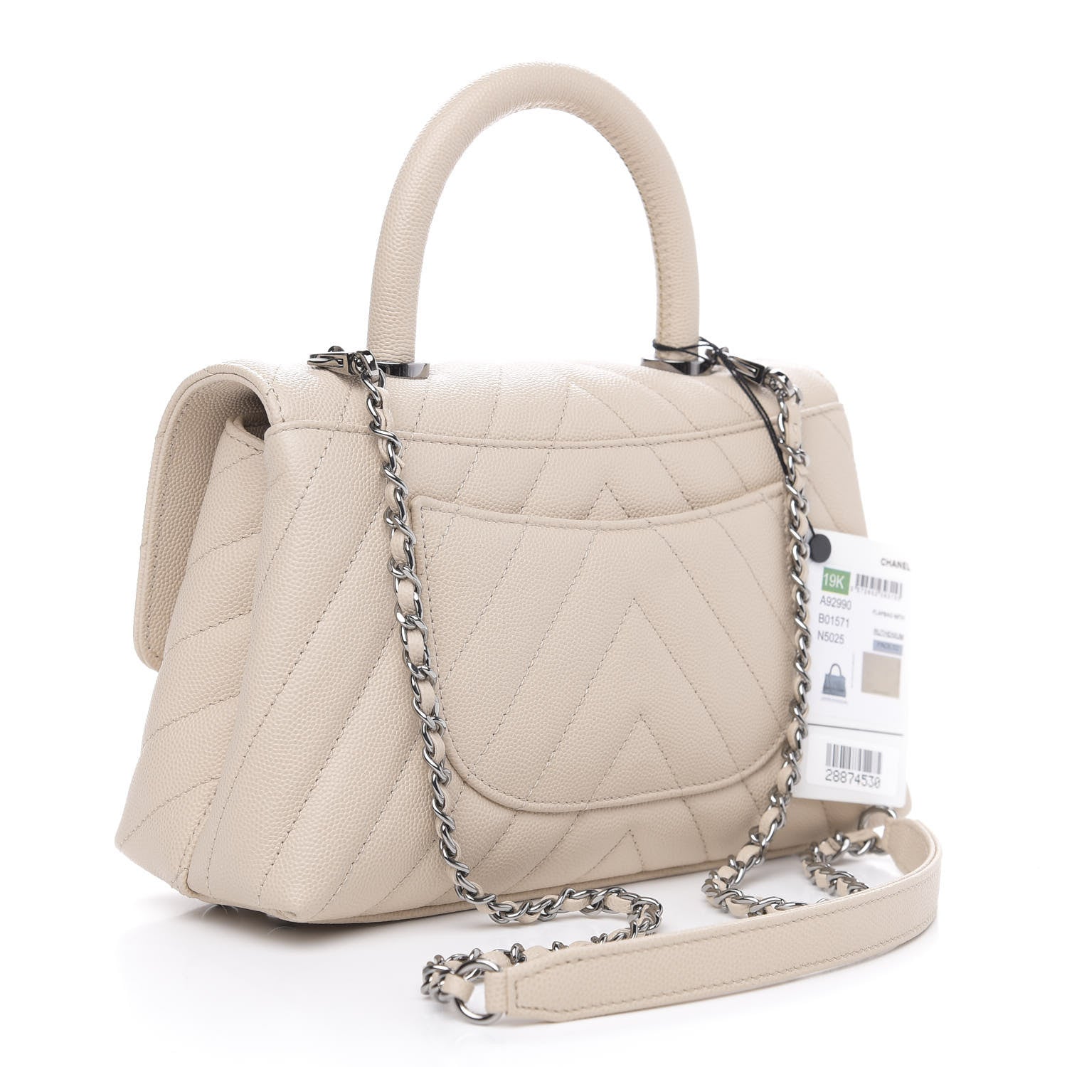 Chanel Caviar Chevron Quilted Mini Coco Handle Flap Beige 3 of 11