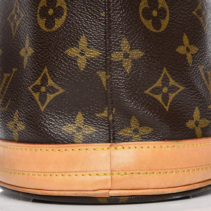 Louis Vuitton Monogram Petit Bucket 23 9 of 11