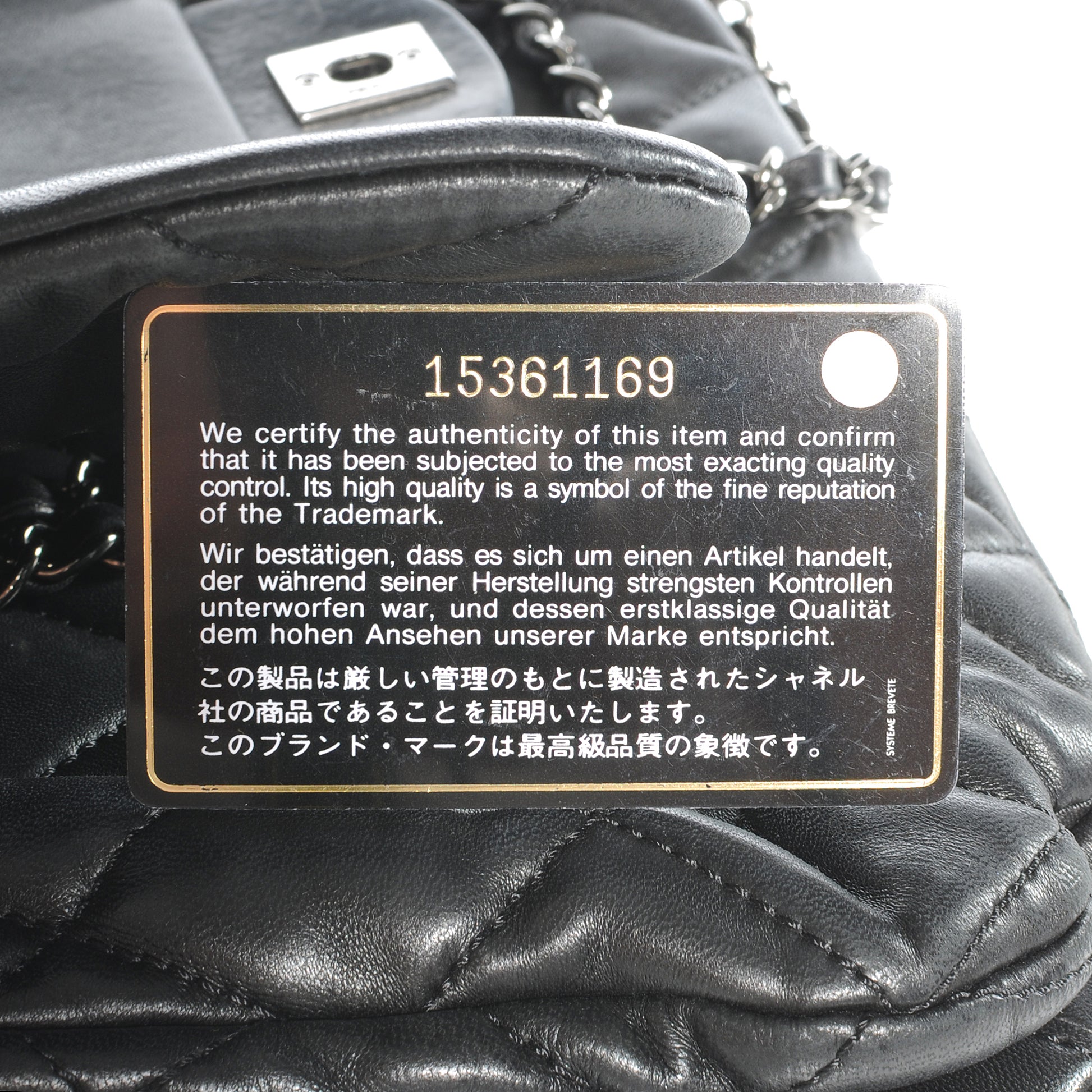 Chanel Lambskin Quilted 3 Maxi Flap Black 7 of 9