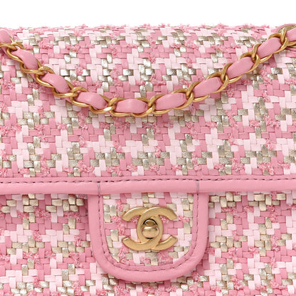 Chanel Metallic Lambskin Viscose Woven Flap Pink Gold 8 of 11