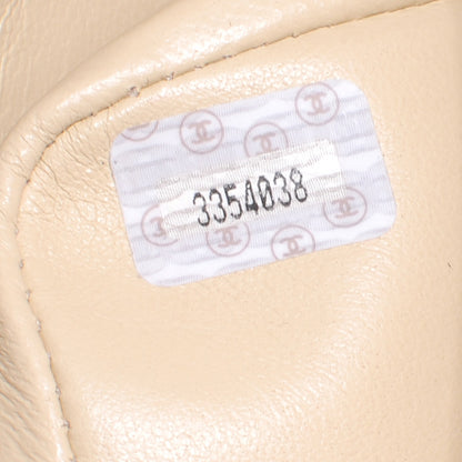 Chanel Caviar Quilted Medium Flap Beige 5 of 7