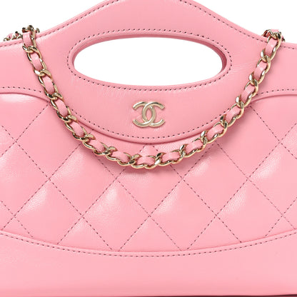 Chanel Shiny Lambskin Quilted Nano 31 Shopping Bag Pink 8 of 11