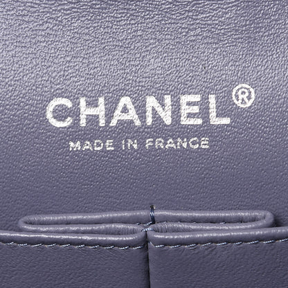 Chanel Lambskin Quilted Medium Double Flap Light Purple 7 of 21