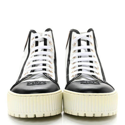 Chanel Aged Calfskin Lace Up Cap Toe Sneakers 37 White Gold 2 of 9