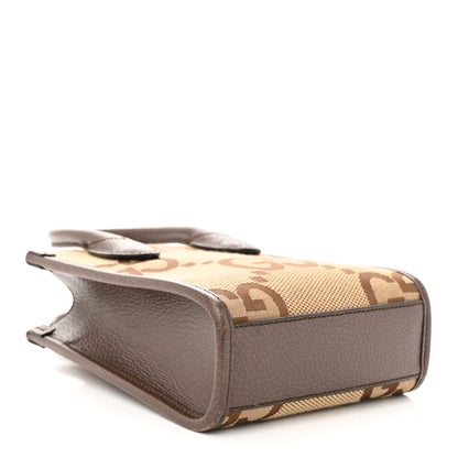Gucci Monogram Jumbo GG Textured Dollar Calfskin Web Mini Vertical Tote Camel Ebony New Acero 4 of 9