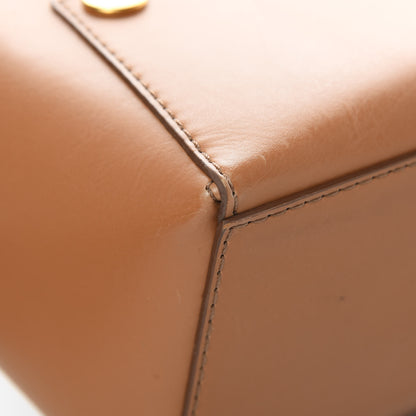 Stella McCartney Eco Alter Nappa Popper Bucket Bag Tan 8 of 12