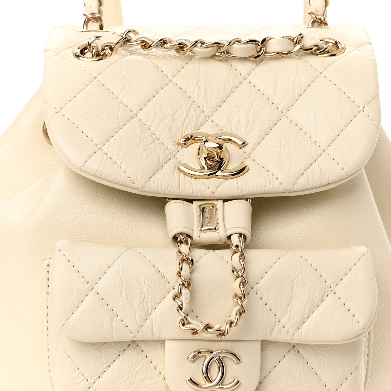 Chanel Glazed Aged Calfskin Quilted Small Duma Drawstring Backpack White 8 of 10