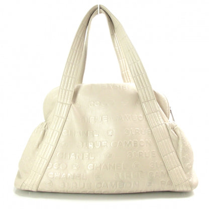 Chanel Calf Unlimited Medium Tote 1 of 13