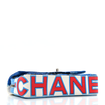 Chanel Canvas Square Quilted Surf Flap Multicolor 4 of 12
