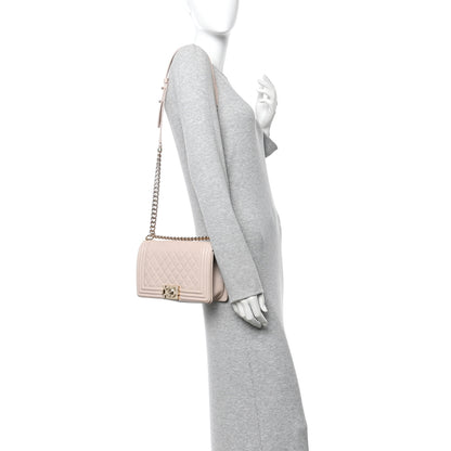 Chanel Caviar Quilted Medium Boy Flap Beige 2 of 11