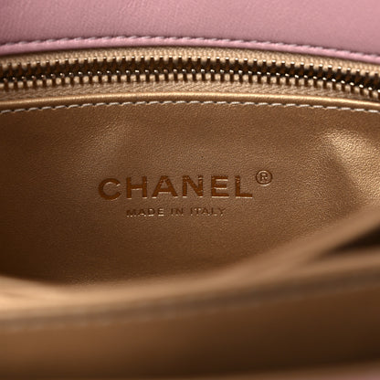 Chanel Lambskin Quilted Mini Medallion Multi Chain Flap Light Pink 5 of 8