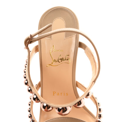 Christian Louboutin Shiny Nappa Suede Galeria 100 Sandals 37.5 Nude Rose Gold 8 of 8