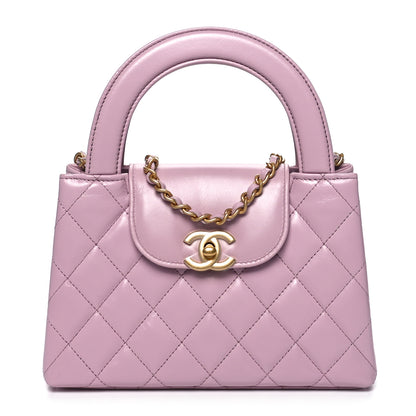 Chanel Shiny Aged Calfskin Quilted Nano Kelly Shopper Pink 1 of 10