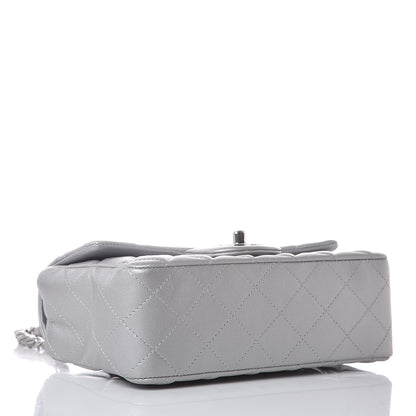 Chanel Metallic Lambskin Quilted Mini Rectangular Flap Silver 4 of 10