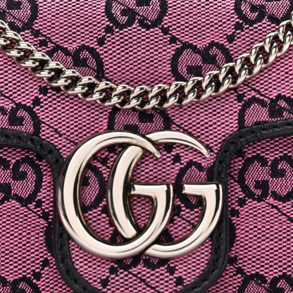 Gucci Monogram Multicolor Matelasse Diagonal Super Mini GG Marmont Shoulder Bag Pink Blue 10 of 10
