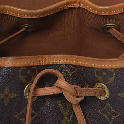 Louis Vuitton Monogram Montsouris GM Backpack 16 of 23