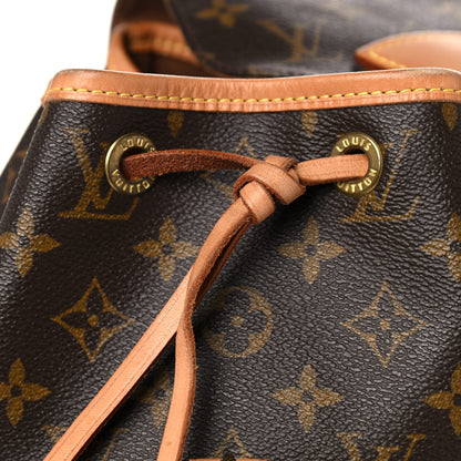 Louis Vuitton Monogram Montsouris MM Backpack 12 of 22