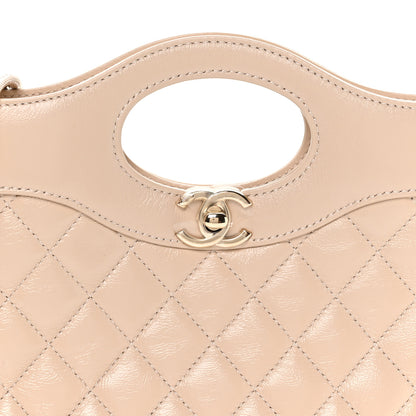 Chanel Shiny Crumpled Calfskin Quilted Mini 31 Shopping Bag Beige 8 of 11