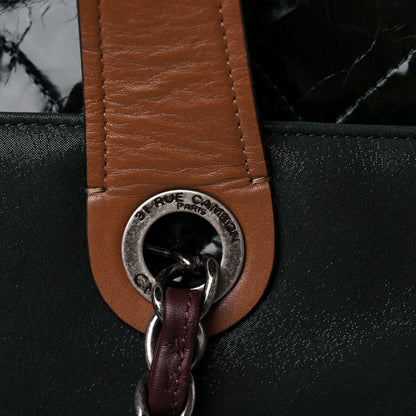 Chanel Iridescent Glazed Calfskin In The Mix Tote Dark Green 18 of 19