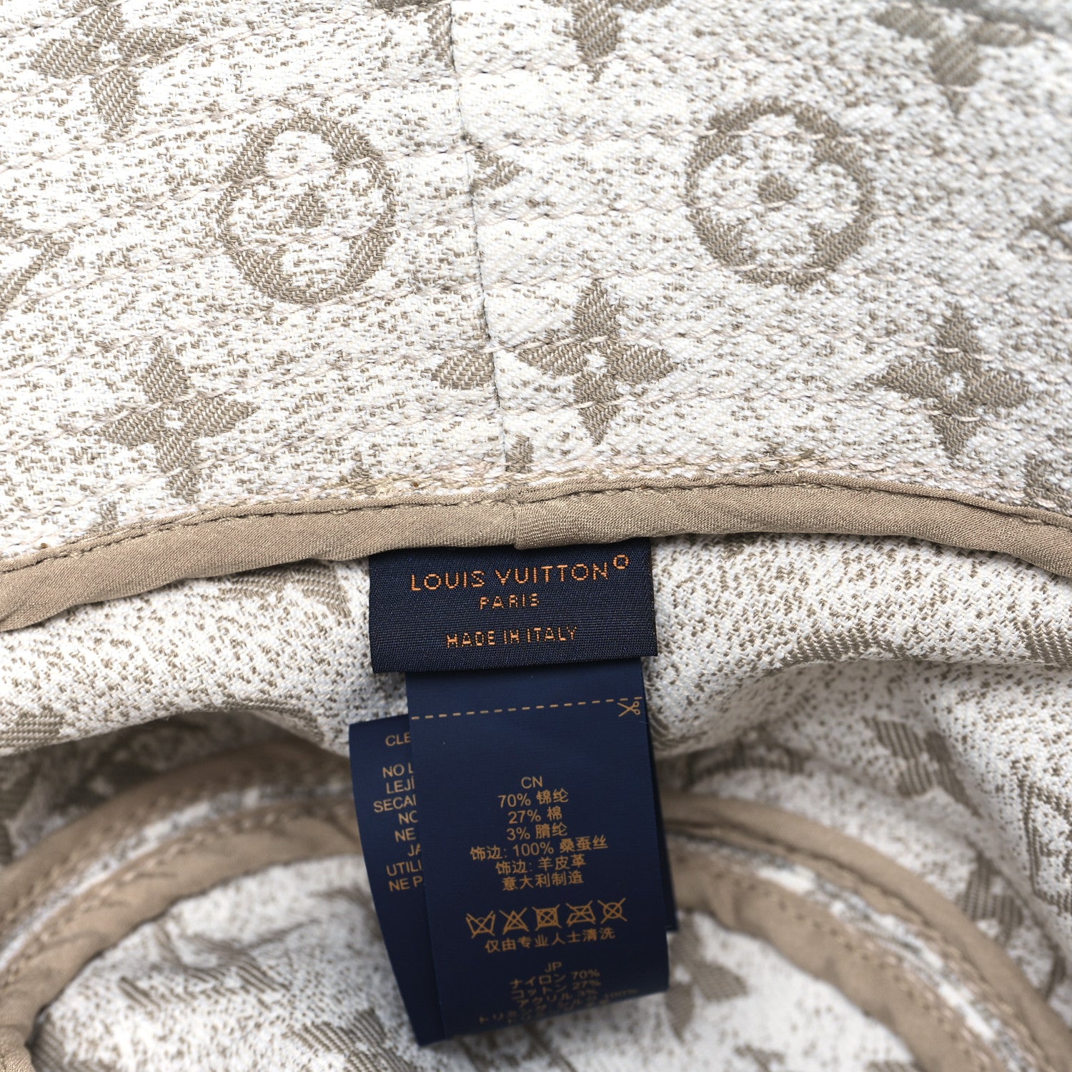 Louis Vuitton Monogram Denim Jacquard Bucket Hat S Beige 9 of 9