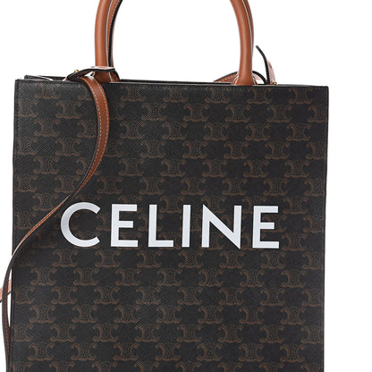 Celine Triomphe Canvas Calfskin Small Vertical Cabas Tan 6 of 8