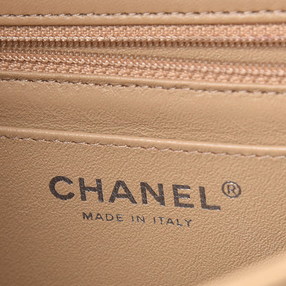 Chanel Lambskin Quilted Mini Rectangular Flap Beige 6 of 12