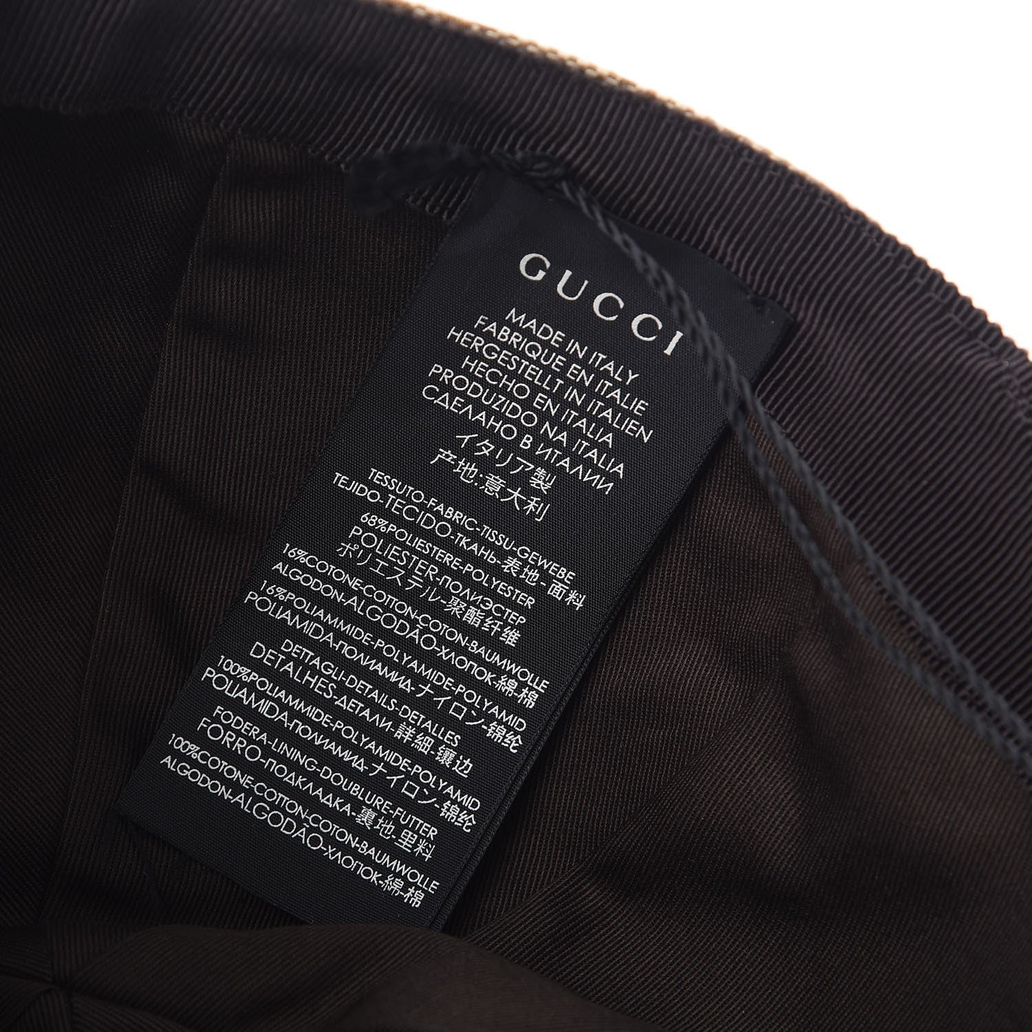 Gucci Monogram Web Baseball Hat S Beige Cocoa 7 of 8