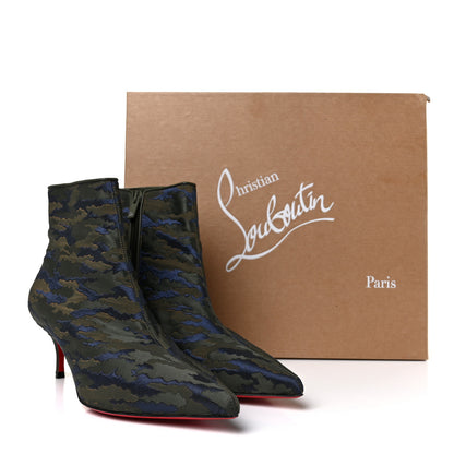 Christian Louboutin Jacquard Camoloubi So Kate Booty 55 Ankle Boots 37.5 Vosges 7 of 7