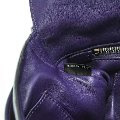 Prada Nappa Fringe Shoulder Bag Viola 7 of 8