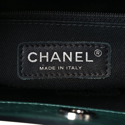 Chanel Glazed Calfskin Quilted Large CC Delivery Tote Green 6 of 11
