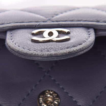 Chanel Lambskin Quilted 6 Key Holder Lavender 11 of 18