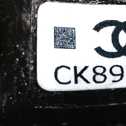 Chanel Suede Calfskin Shiny Lambskin Quilted Coco Base Hobo Clutch With Chain Beige Black 7 of 10