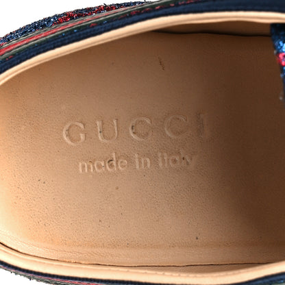 Gucci Lurex Calfskin Web GG Monogram Mens Falacer Sneakers 8.5 Iridescent Blue Iridescent Red Silver 7 of 11