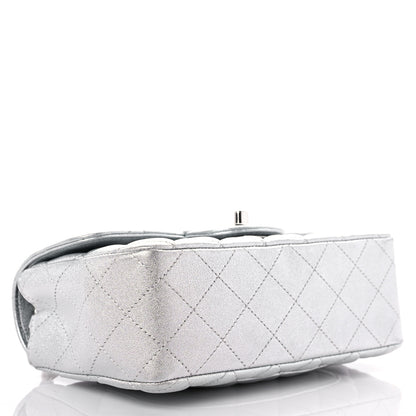 Chanel Metallic Lambskin Quilted Mini Rectangular Flap Silver 4 of 9