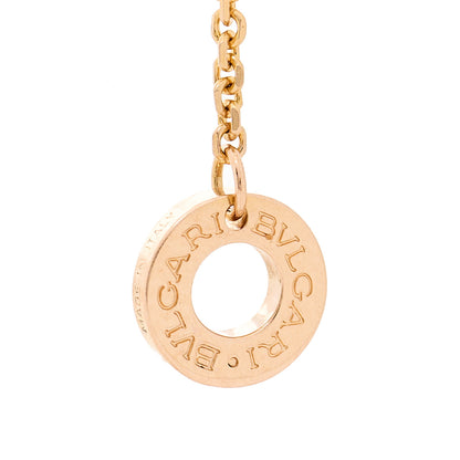 Bulgari 18K Rose Gold Diamond Divas' Dream Bracelet SM 3 of 7