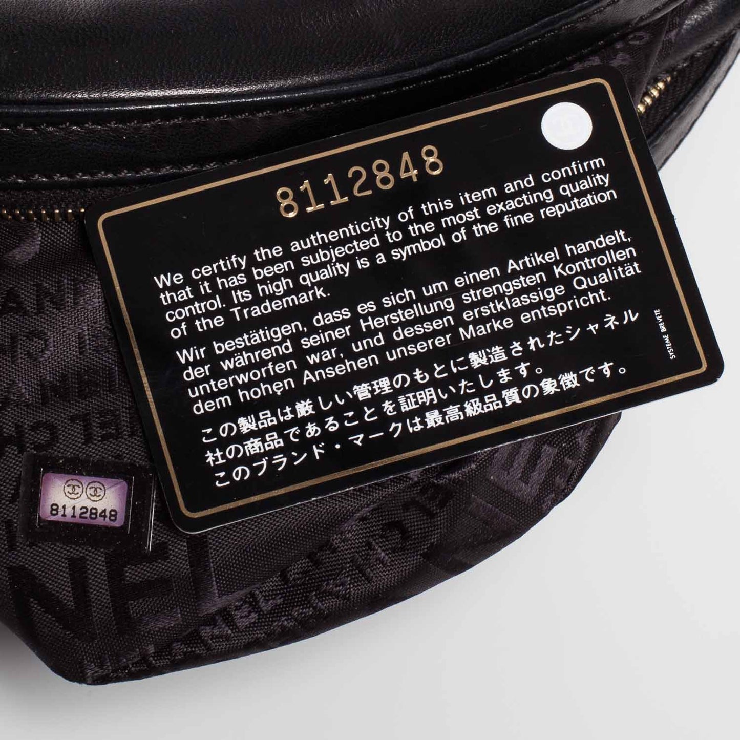 Lambskin Quilted CC Wristlet Black