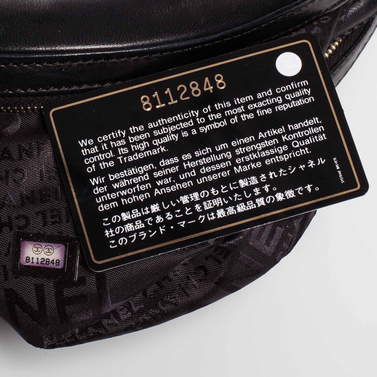 Chanel Lambskin Quilted CC Wristlet Black 8 of 9