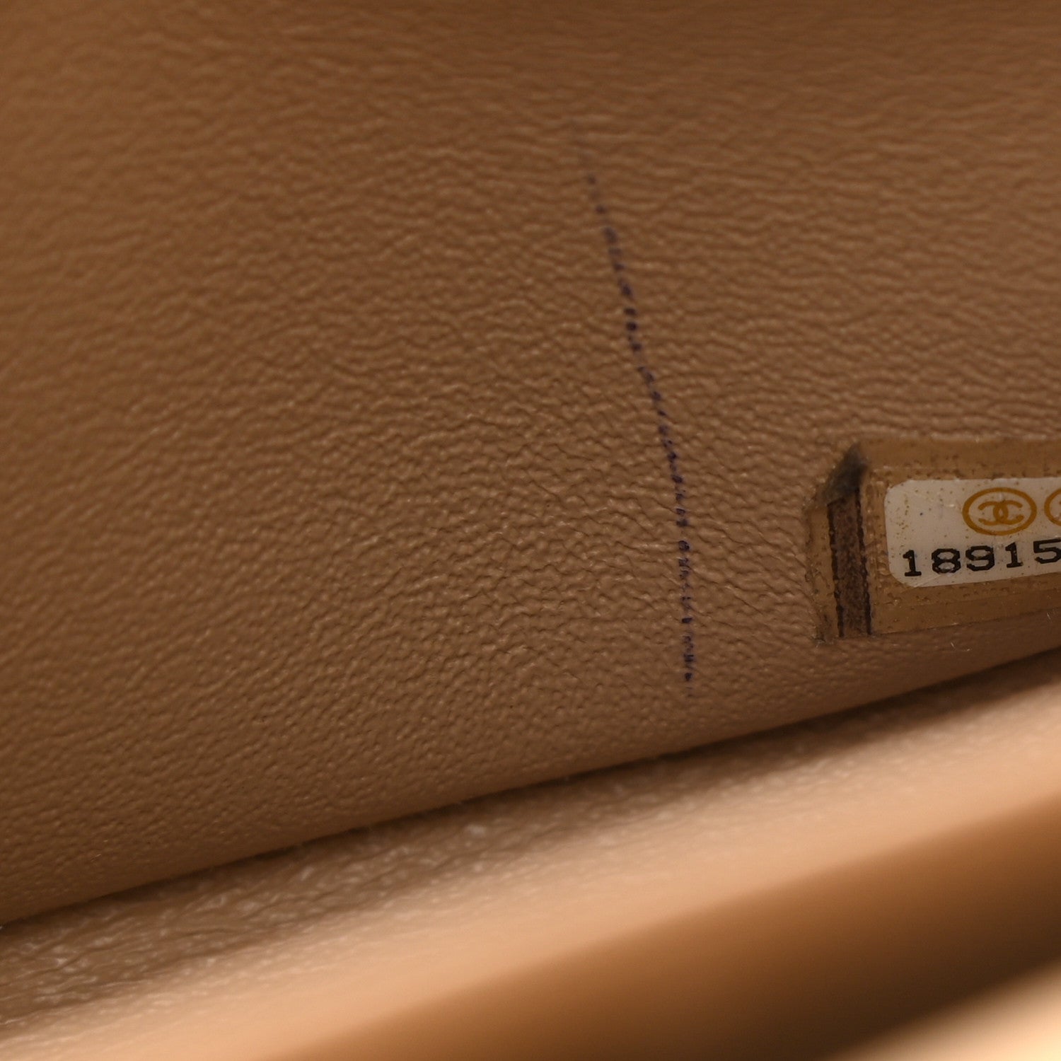 Chanel Patent Quilted Jumbo Double Flap Beige 7 of 15