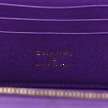 Chanel Lambskin Quilted Small Top Handle Vanity Case With Chain Purple 6 of 12