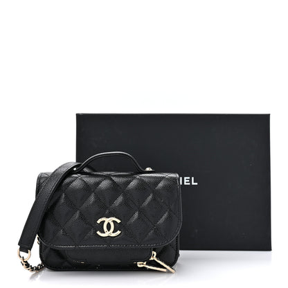 Chanel Caviar Quilted Business Affinity Clutch With Chain Black 12 of 12