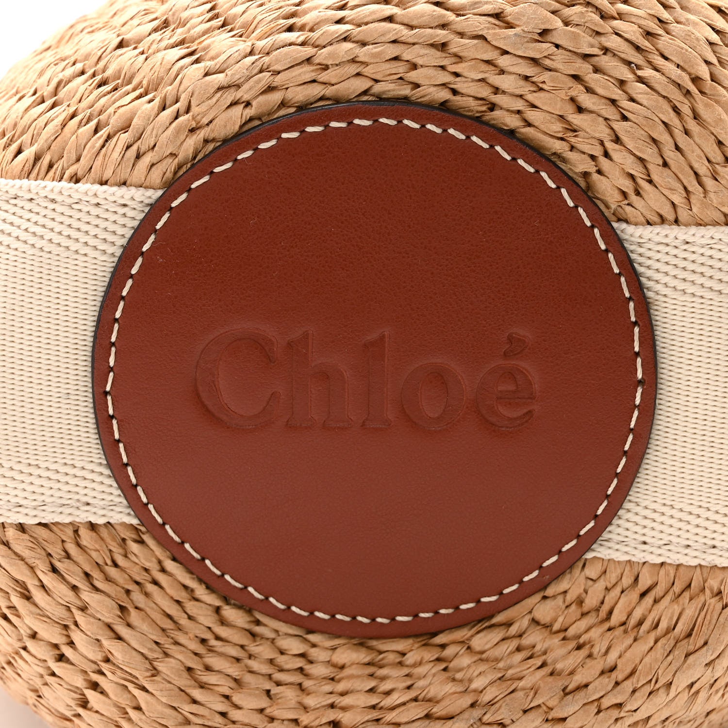 Chloe Natural Woven Fiber Small Woody Basket 10 of 10