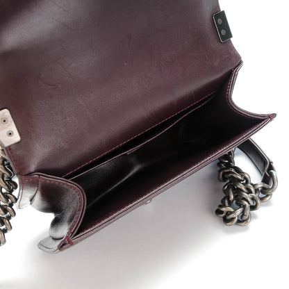 Chanel Galuchat Stingray Small Boy Flap Burgundy 8 of 15