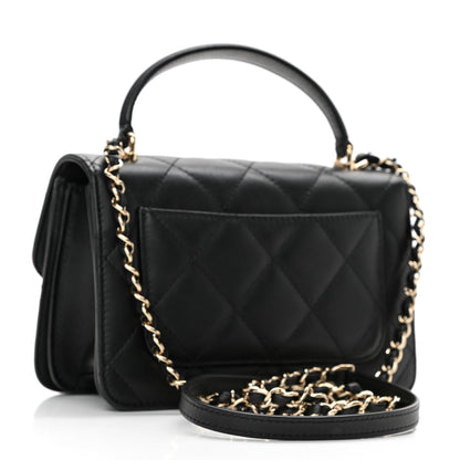 Chanel Calfskin Quilted Coco Lady Flap Black 3 of 11