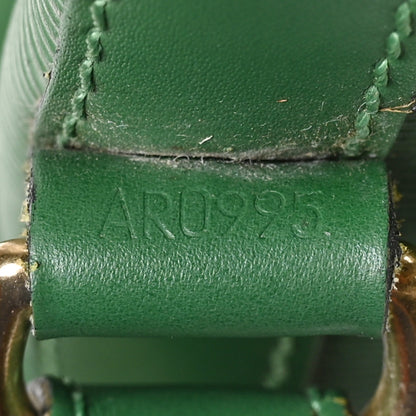 Louis Vuitton Epi Petit Noe Borneo 10 of 10