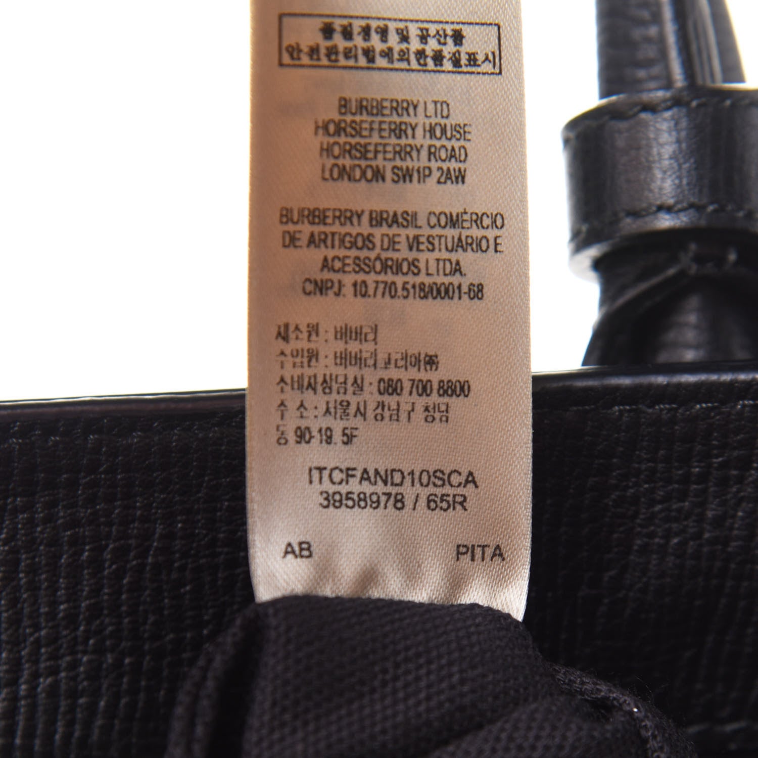 Burberry Grainy Calfskin House Check Medium Banner Tote Black 6 of 12