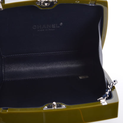 Chanel Acryllic Feministe Maize Feminine Box Clutch 5 of 7